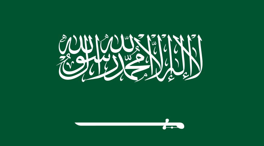 suudi arabistan logo